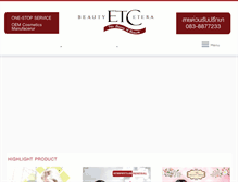 Tablet Screenshot of beauty-etc.co.th